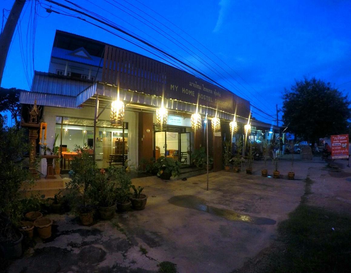 My Home Hostel Sukhothai Mueang Kao Esterno foto