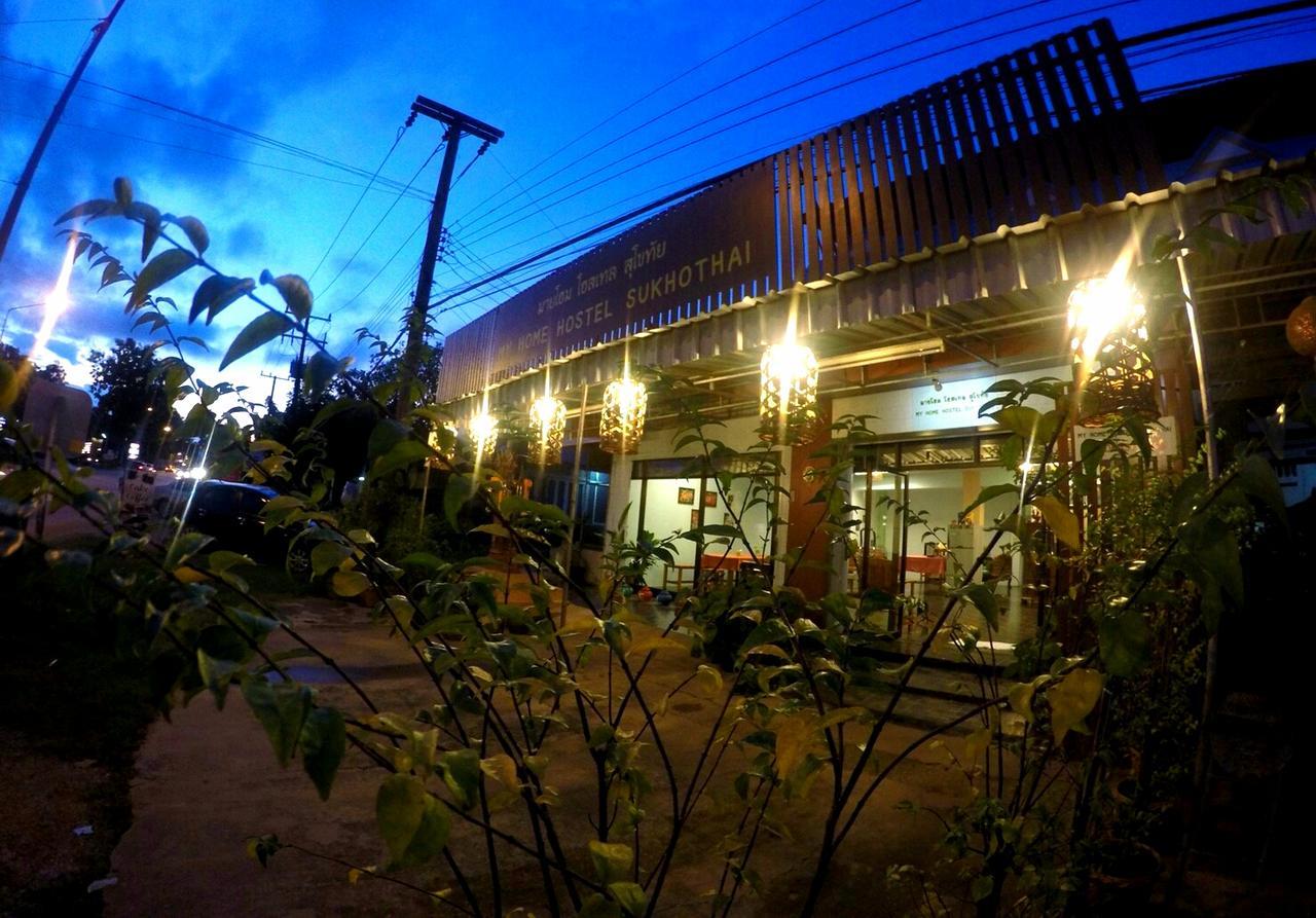 My Home Hostel Sukhothai Mueang Kao Esterno foto