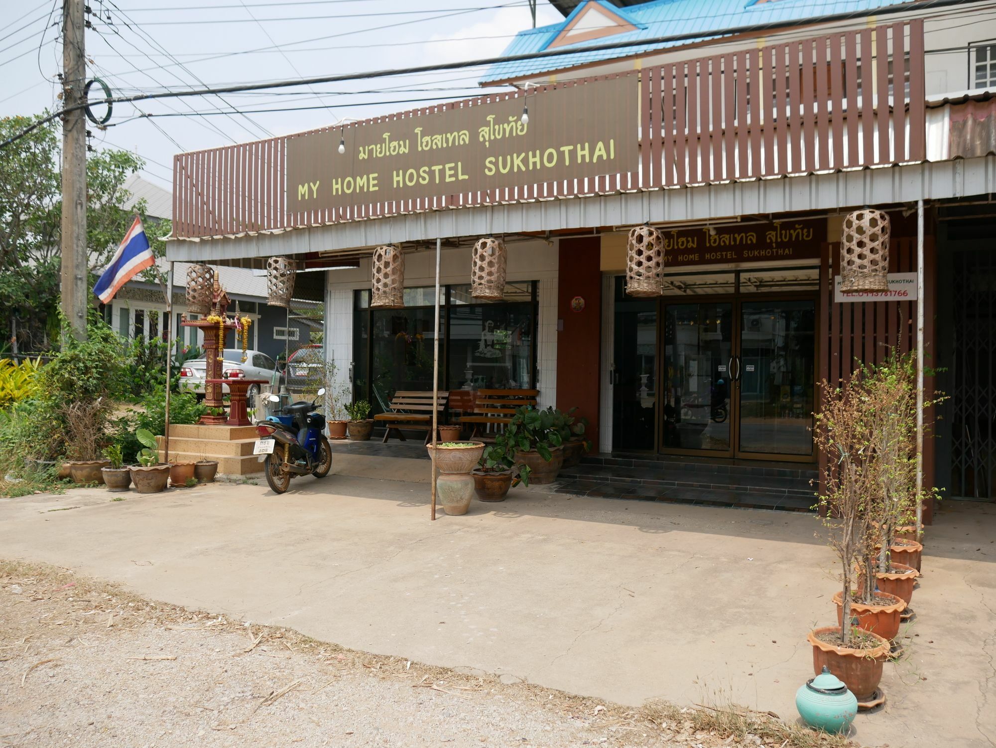 My Home Hostel Sukhothai Mueang Kao Esterno foto